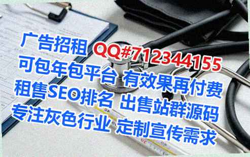 绵竹借腹生子能源科技有限公司